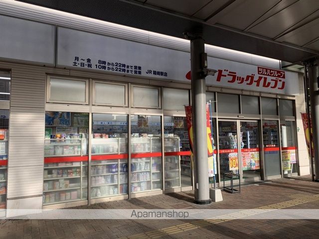 アンピールメゾン九大前 807 ｜ 福岡県福岡市東区箱崎１丁目33-12（賃貸マンション1K・8階・25.16㎡） その22