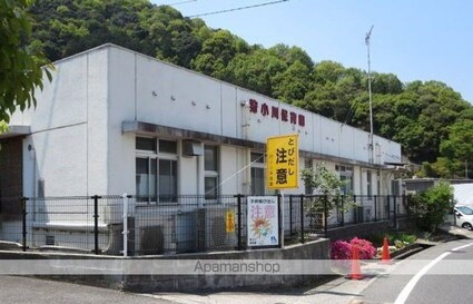 ブルーゼファー[2DK/44.75m2]の周辺2