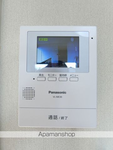 サンライズ佐倉Aの内装写真