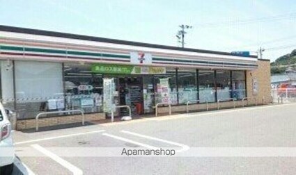 和歌山県有田郡有田川町大字野田[2LDK/55.37m2]の周辺3