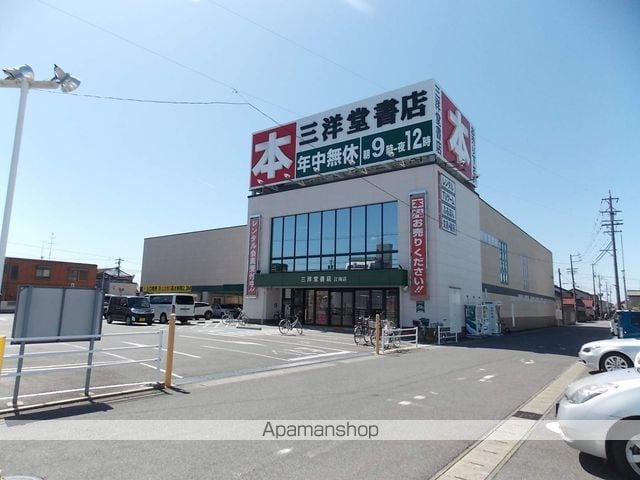 プリミエールT’sの周辺写真