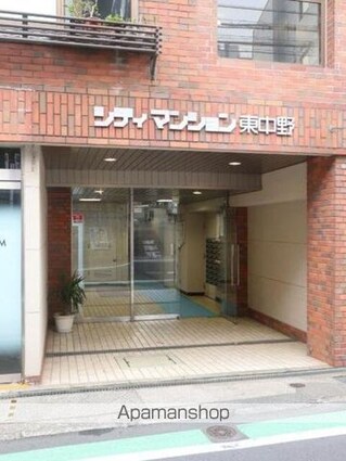 シティマンション東中野[1R/22.11m2]のエントランス