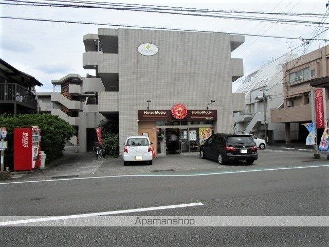 21コスモス丸山の周辺写真