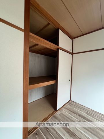 コーポ中島の内装写真