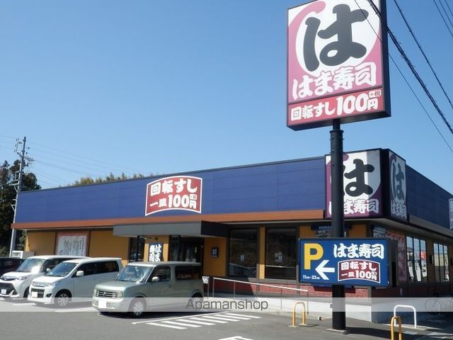 WARM.Nの周辺写真