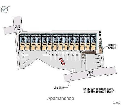 レオパレス三宅[1K/28.02m2]の共用部1