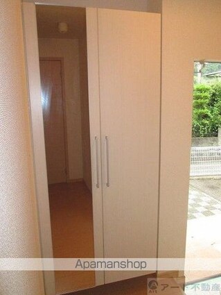 マルス・ミーション[2LDK/52.96m2]の内装1