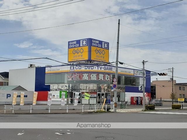 パールオブエビスGの周辺写真