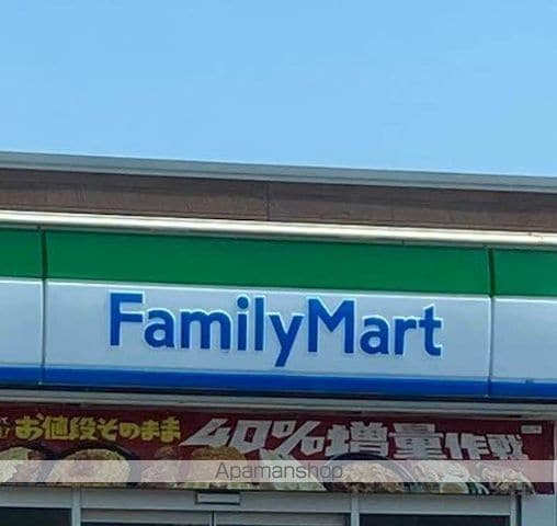 プラザ・シフォレIの周辺写真