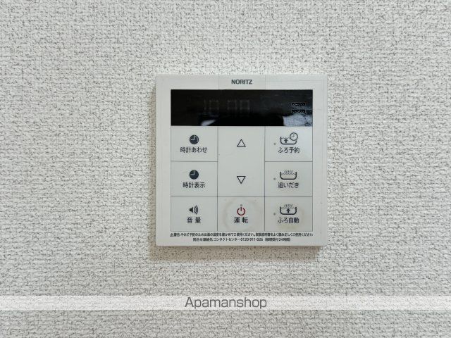 プライムコート雅の内装写真