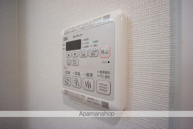 ディアレイシャス名古屋浄心[1K/21.46m2]のその他設備