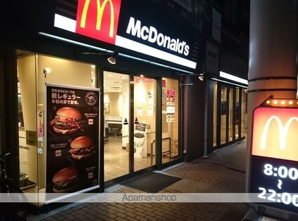 ＳーＲＥＳＩＤＥＮＣＥ庄内通Ｎｏｒｔｈ[1K/25.01m2]の周辺7