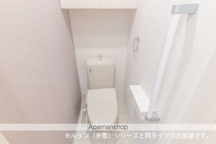 ジェイ　エスⅠ[2LDK/58.43m2]のトイレ