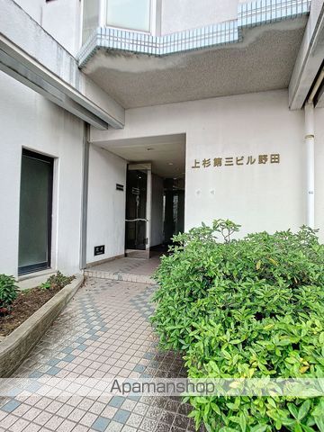 上杉第3ビル野田の玄関写真