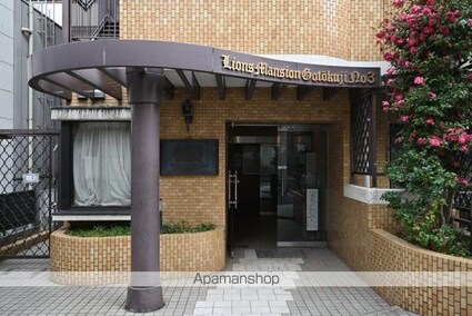 ライオンズマンシヨン豪徳寺第３[1R/16.74m2]のエントランス2