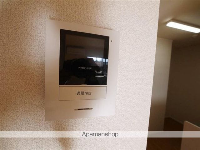 タウンコート八乙女の内装写真