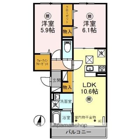 ア　レーズのイメージ