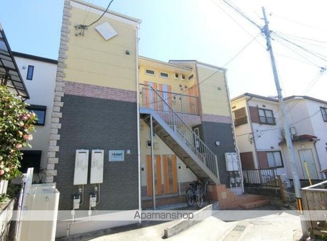 ユナイト横中アルジアリの杜