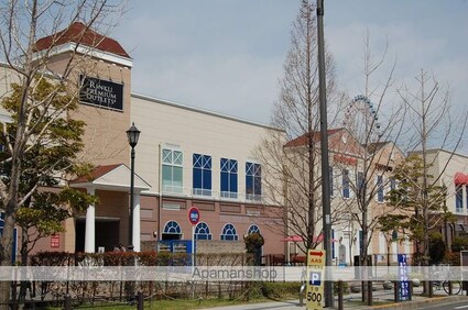 ファシリートプレイス[1K/28.15m2]の周辺5