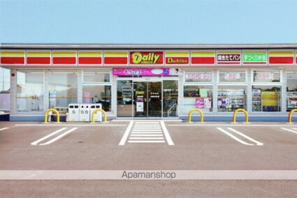 ノース・ドール[1K/20.28m2]の周辺7