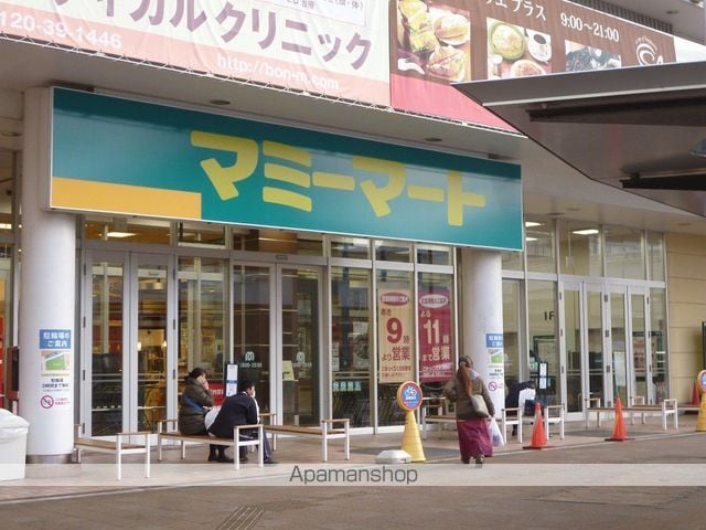 メゾネットプラザ南柏1号棟の周辺写真