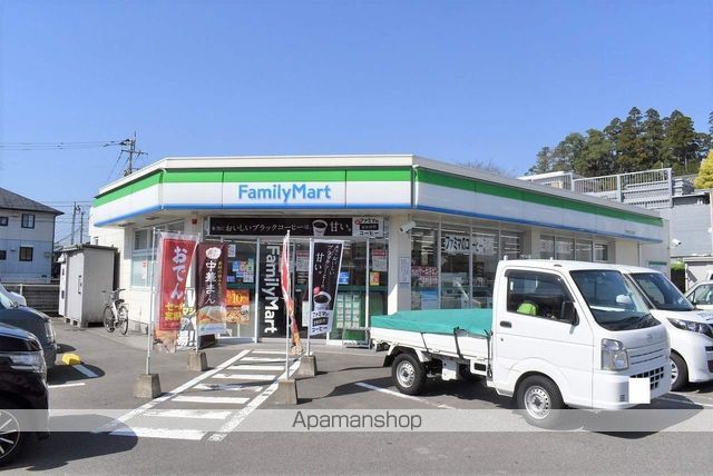 エレガンスメゾンIIの周辺写真