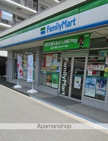 中央本線 立川駅 徒歩16分 4階建 築13年の周辺写真