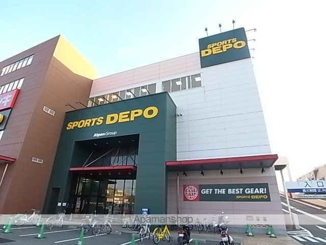 セントラル第2東園田の周辺写真