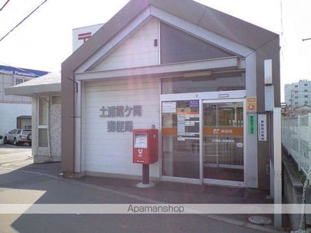 チェリーヒルズIIIの周辺写真