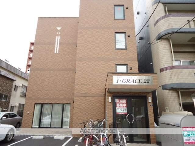 I・GRACE22のその他写真