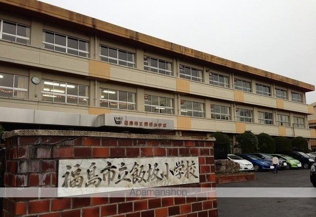 apartment 福島県福島市飯坂町字菱沼10-1
地図を見る