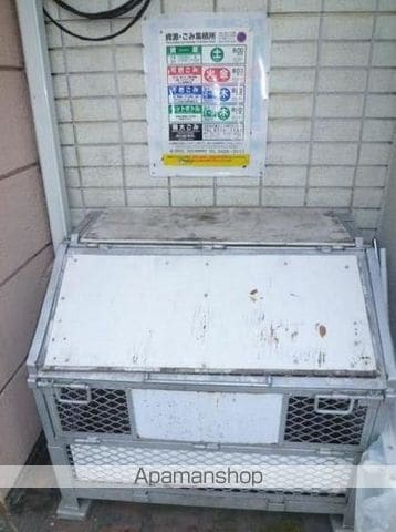 ウィンヒル松原のその他写真