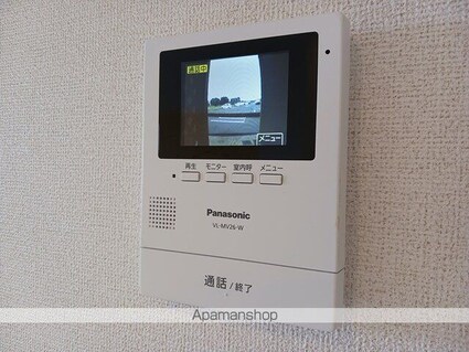 アバンダンス[2LDK/57.64m2]のその他設備