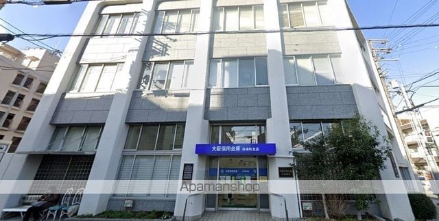 フジパレス山之内ノースの周辺写真