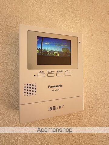 エバーフィールドIIの内装写真