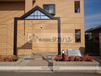 エスペランサ[1K/31.02m2]のエントランス2