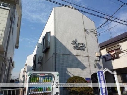 グレース武蔵浦和[1R/18m2]の外観1