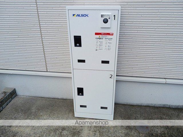 はながつみのその他写真
