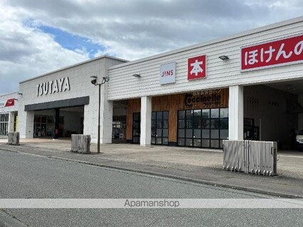 グランチェスタ[2LDK/57.85m2]の周辺2