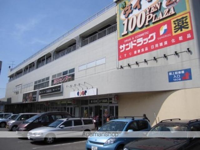 クラークビルの内装写真