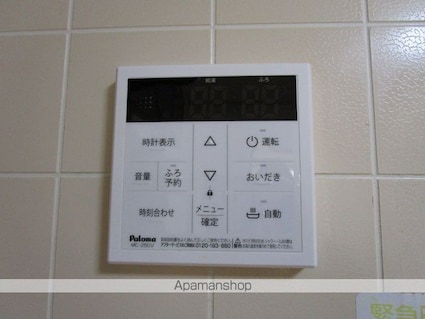 メゾン・ド・ファミール　Ｂ[3DK/52.99m2]の内装5