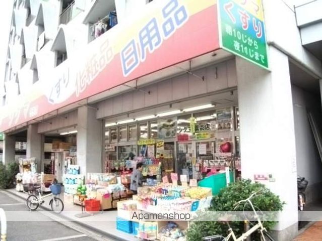 CITY SPIRE布施の周辺写真
