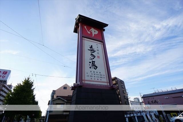 ＳーＲＥＳＩＤＥＮＣＥ山王[1K/25.27m2]の周辺7
