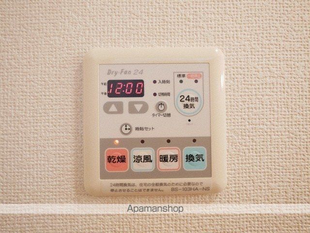 HS414 旧)サザンスクエアの内装写真