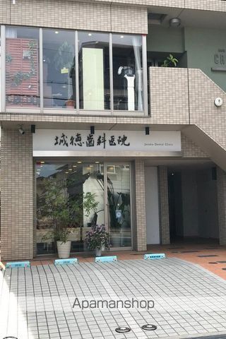ロイヤル豊中千里園の周辺写真