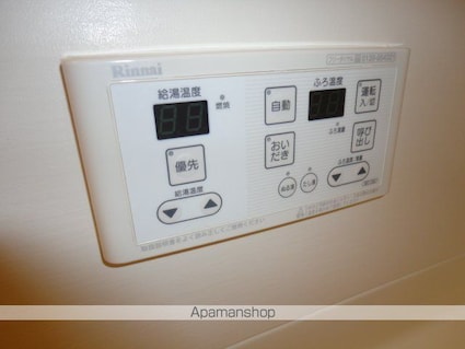 広島県福山市新涯町３丁目[3LDK/66.78m2]の内装1