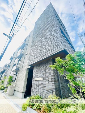 シャーメゾンロータス