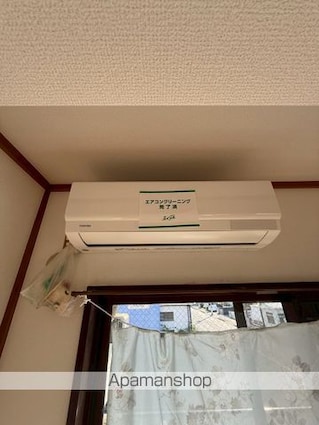 東京都八王子市大和田町１丁目[2DK/36.55m2]のその他設備