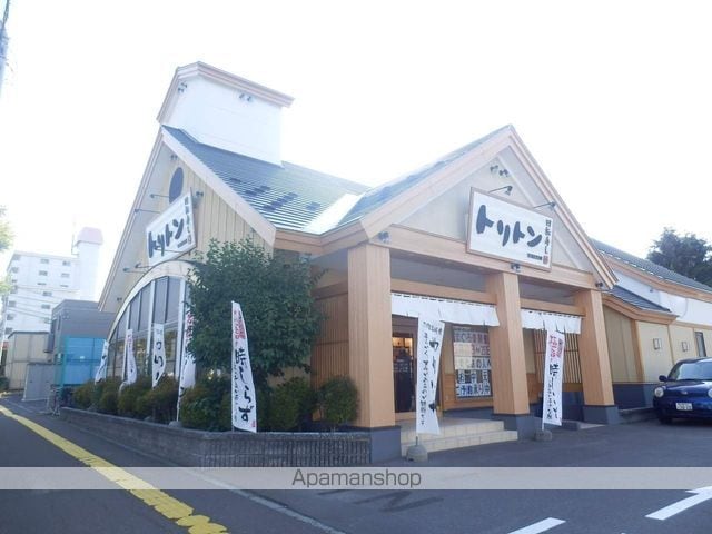 GRAMERCY SAPPOROの周辺写真