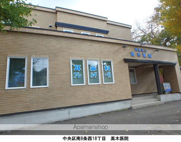 クラリス南9条の周辺写真